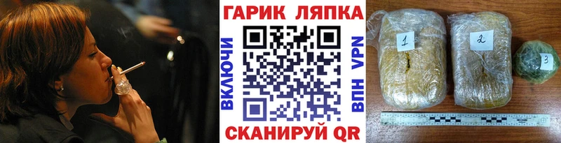 наркота  Апатиты  Гашиш гашик 