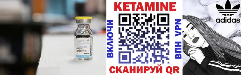 гидра сайт  Апатиты  Кетамин ketamine 
