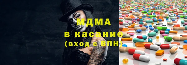 стаф Алзамай