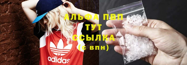 МДПВ Алексин