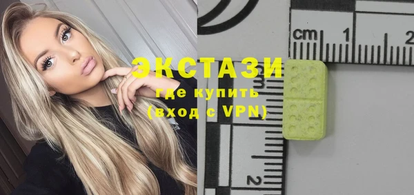 МДПВ Алексин