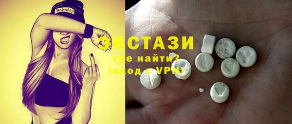 стаф Алзамай