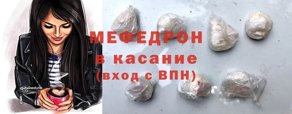прущий лед Алексеевка