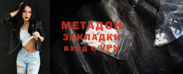 прущий лед Алексеевка