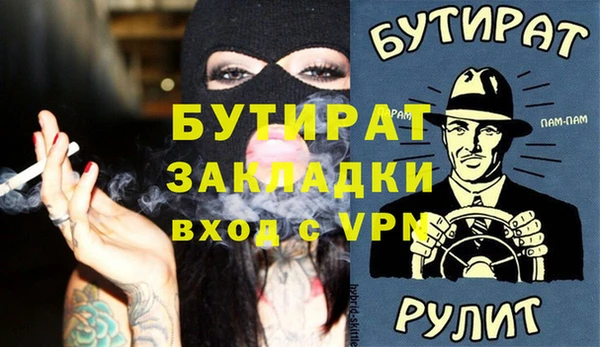 МДПВ Алексин