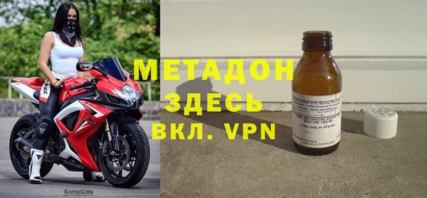 прущий лед Алексеевка