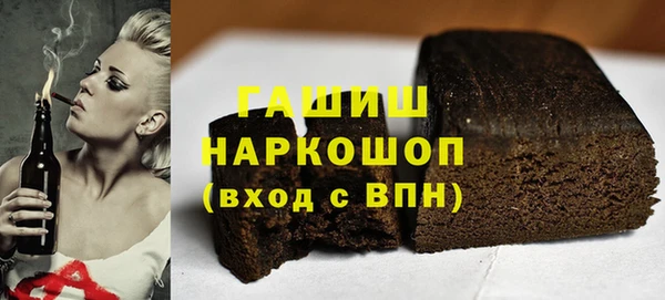 прущий лед Алексеевка