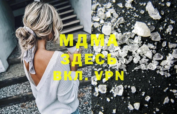 МДПВ Алексин