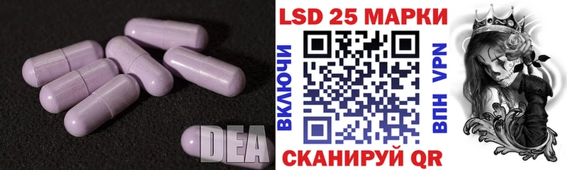 даркнет состав  Апатиты  LSD-25 экстази кислота  наркошоп 