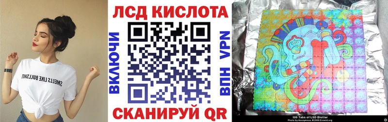купить наркотики сайты  Апатиты  Марки N-bome 1500мкг 